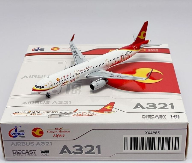 Airbus A321 Tianjin Airlines