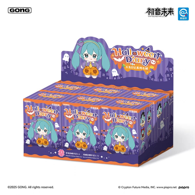 Gong - Hatsune Miku Halloween Diary Series Blind Box