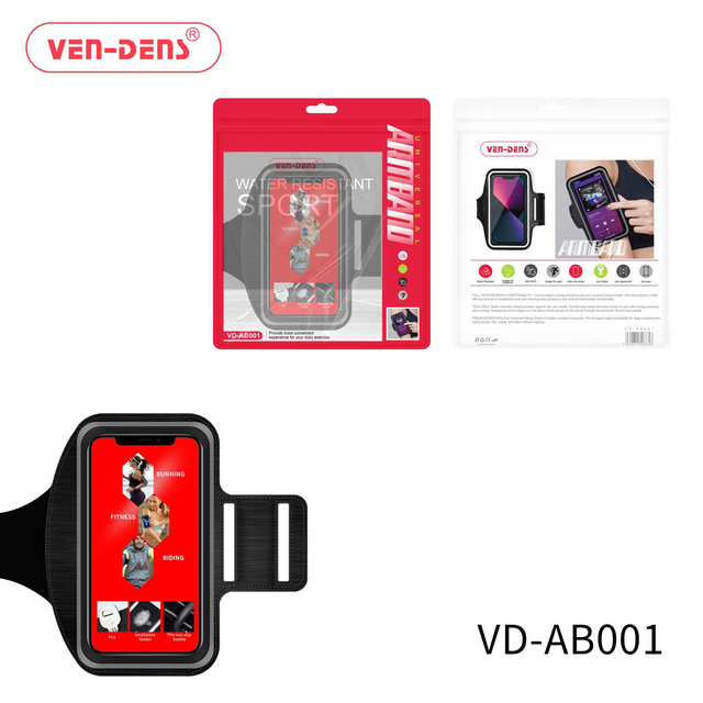 Universal Armband Case (Qty 10)