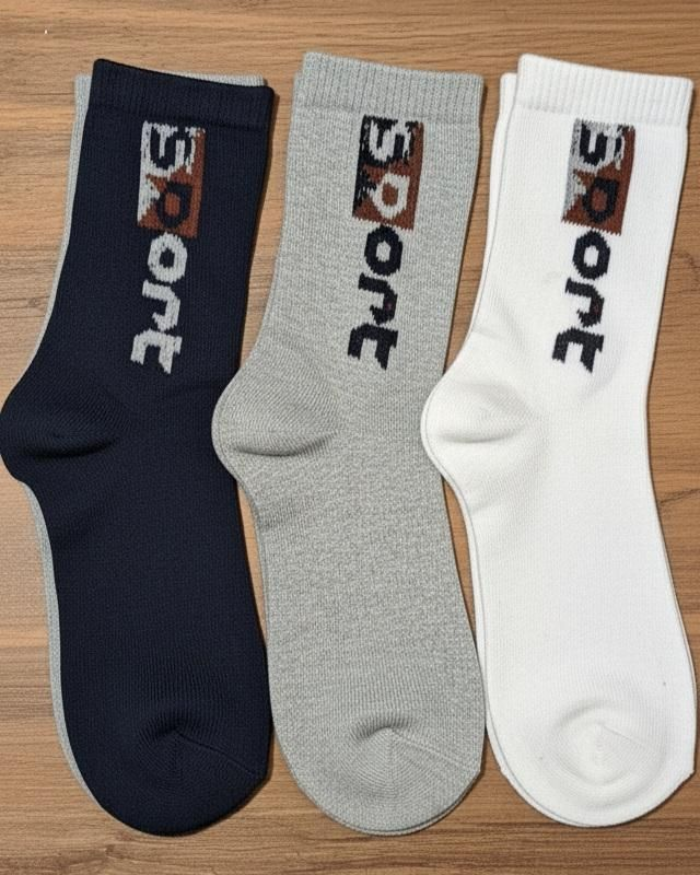 Meia Cano Alto | kit 3 Pares 