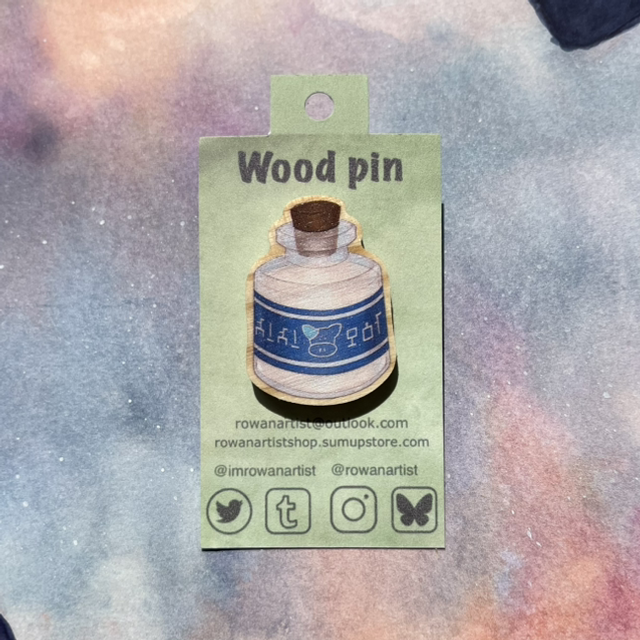 Zelda - Lon Lon Milk Wood Pin-W12