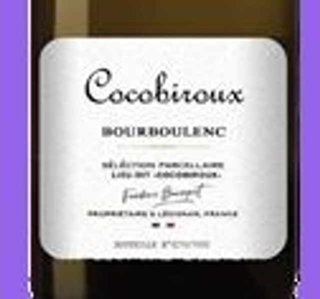 Château Grand Moulin ‘Cocobiroux’ Bourboulenc, 2024, Languedoc-Roussillon