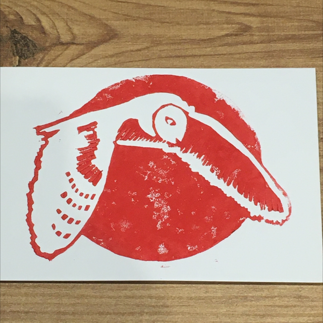 Lino Print with AO 2021-2024 catalogue downloads