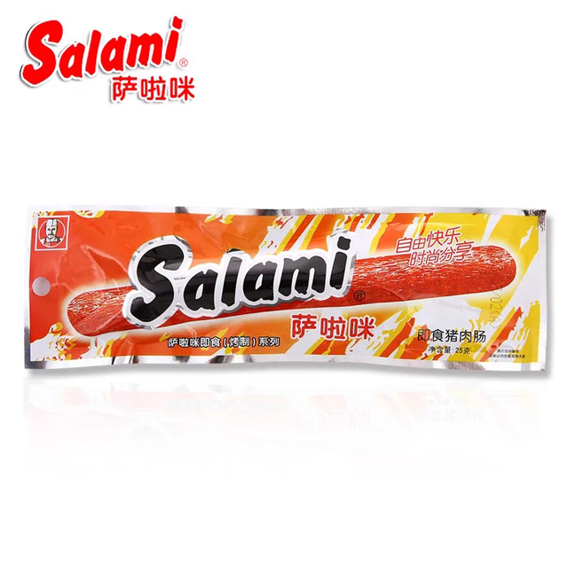 salami salsiccia salami 猪肉肠25g