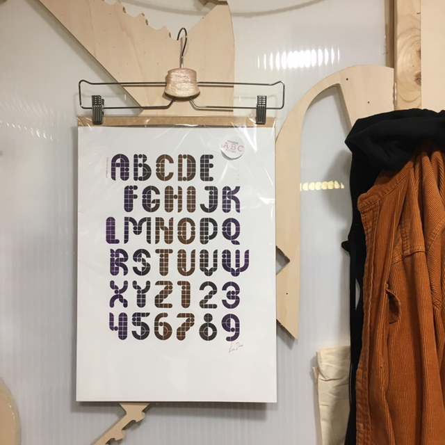 Lego alphabet - option 1