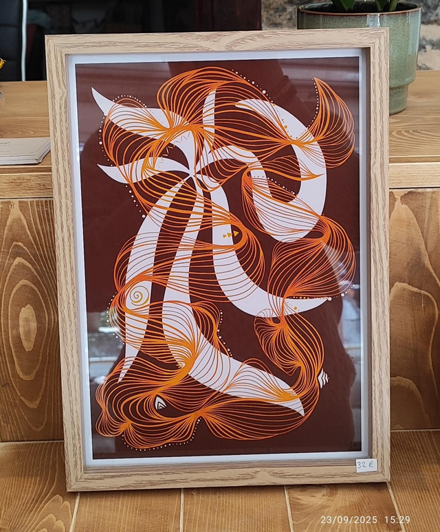 Cadre Print - Savane 