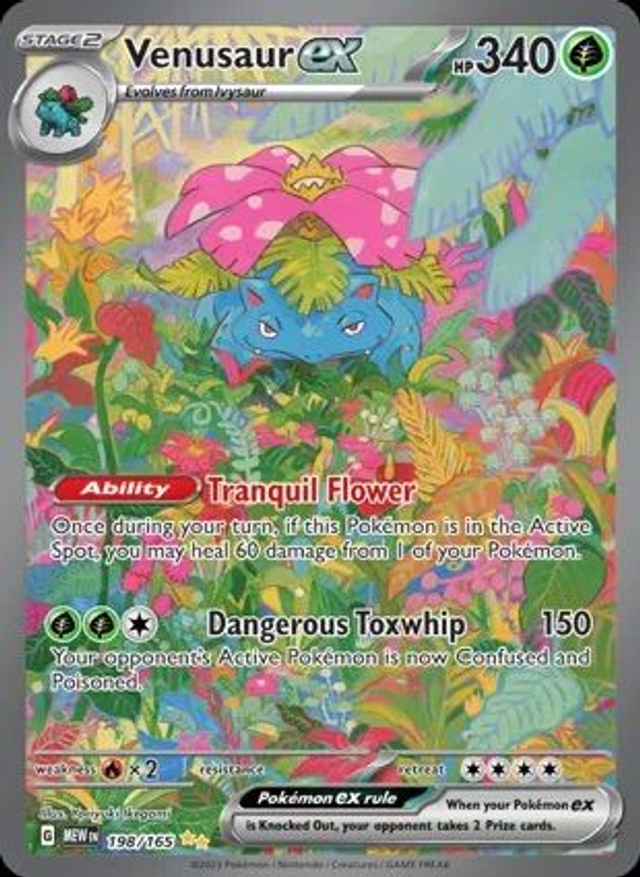 Venusaur EX - 198/165 (Special Illustration Rare)