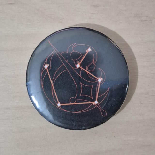 SALE - Button: Genshin - Lumine (Pyro)