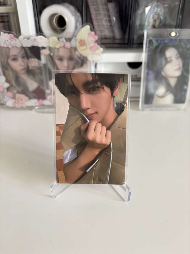 PC OFFICIEL DE HANYUJIN DE ZB1