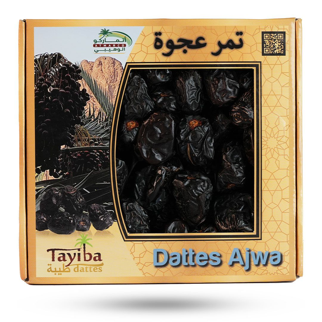 Dattes noires (Ajwa) 500grm