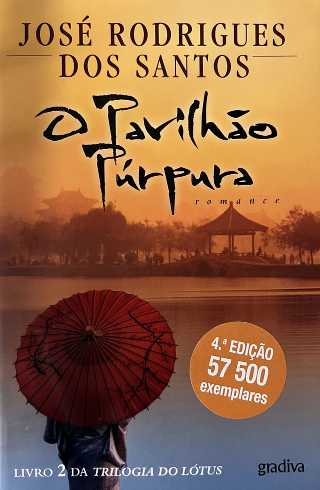 O PAVILHÃO PÚRPURA (Série: Saga do Lótus 2)