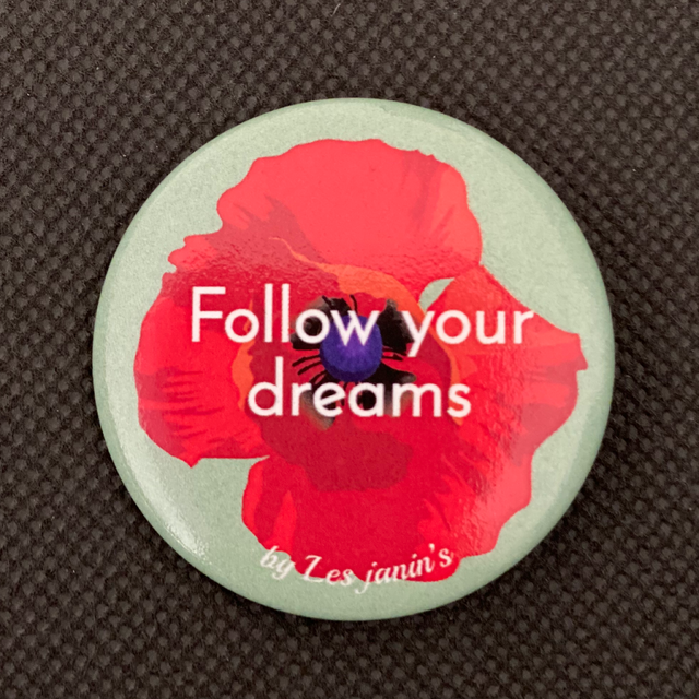 Badge Follow Your Dreams 2