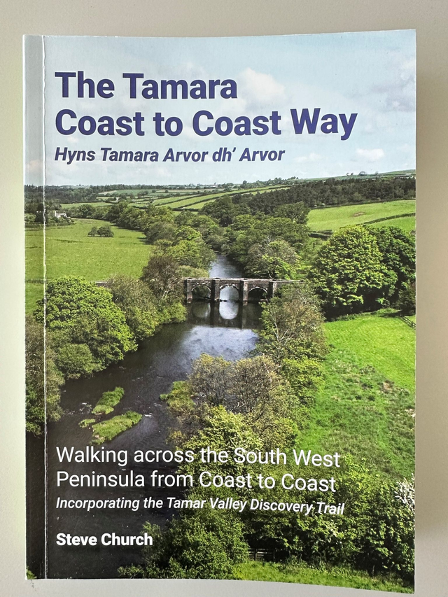 The Tamara Coast to Coast Way by Steve Church