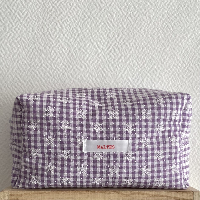 Trousse cube vichy violet