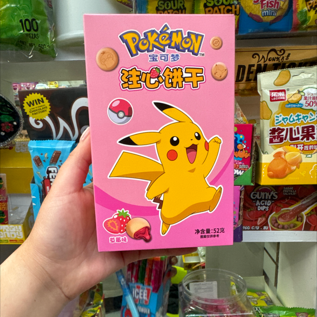 Galletas Pokemon frutilla