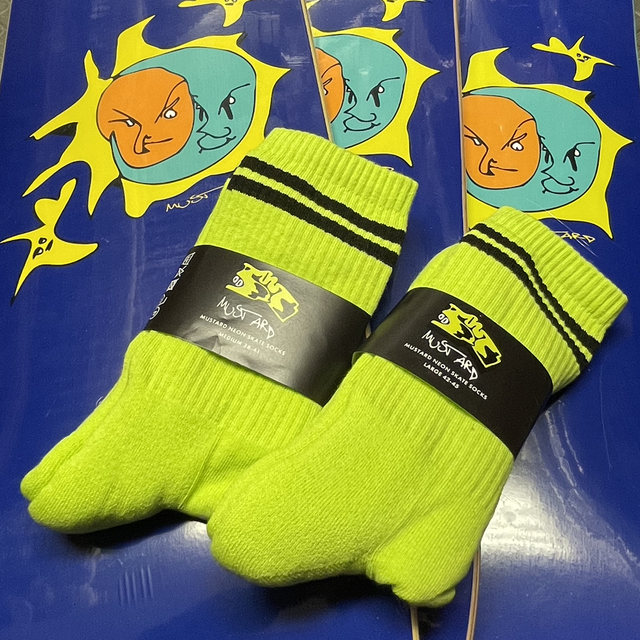 Mustard socks - one size 