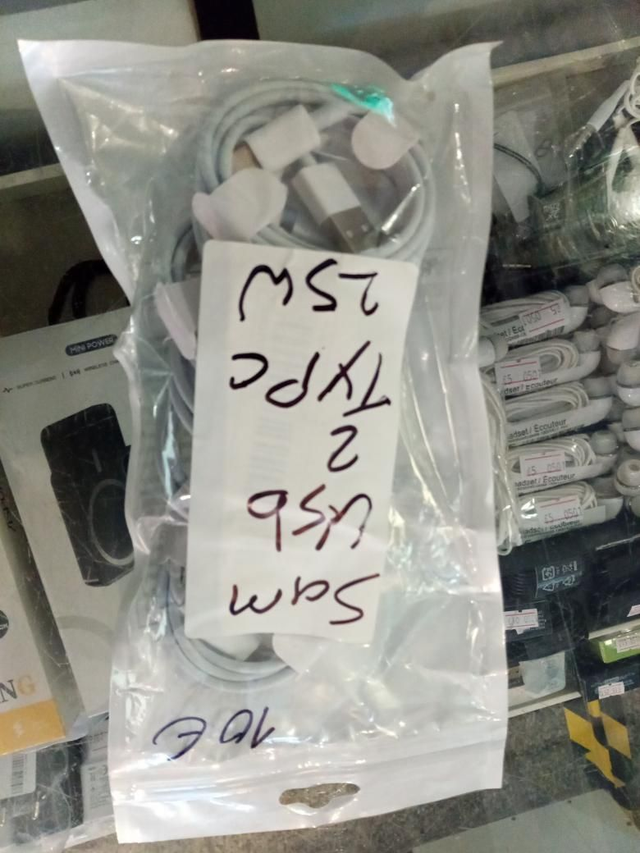 *0922-SAM USB 2 TYPC 25W 