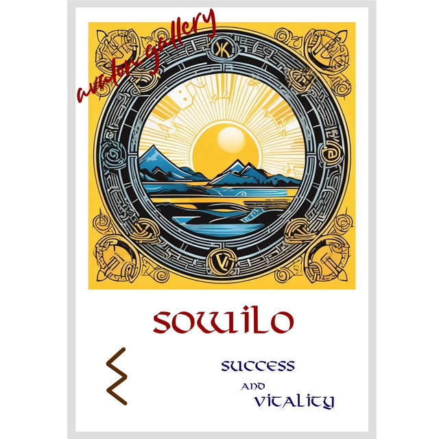 16. Sowilo - Success and Vitality