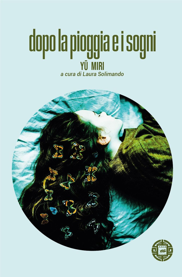 Yu Miri - Dopo la pioggia e i sogni