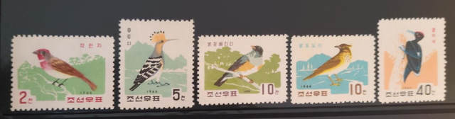 North Korea 1966 Birds Set MNH