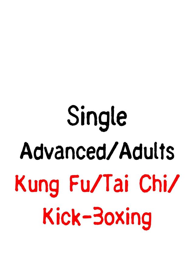 PAY AS YOU GO Ticket