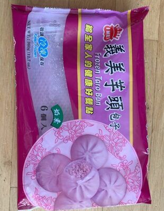 Frozen Taro Bun 360g