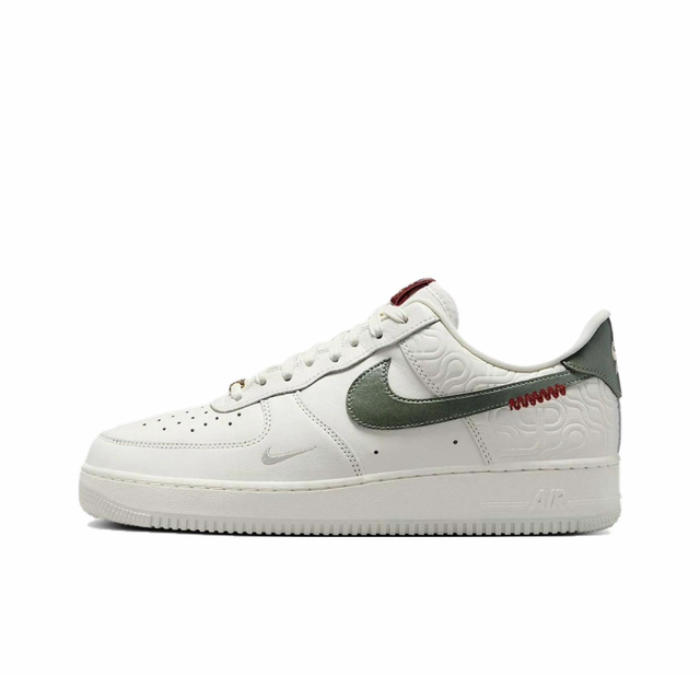 Nike Air Force 1  (Vendu sans la boîte )