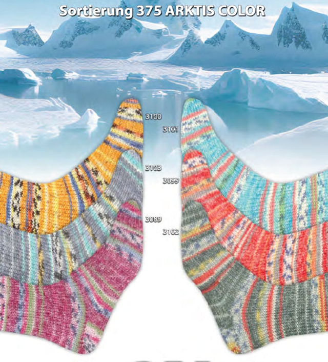 Arktis Color Sort. 375 8-Fach