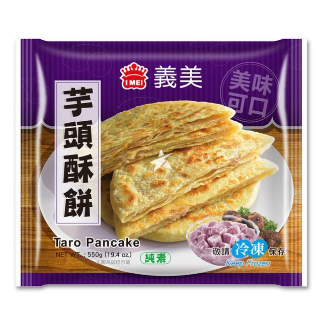 Imei Taro Pancake 义美芋头酥饼 550g