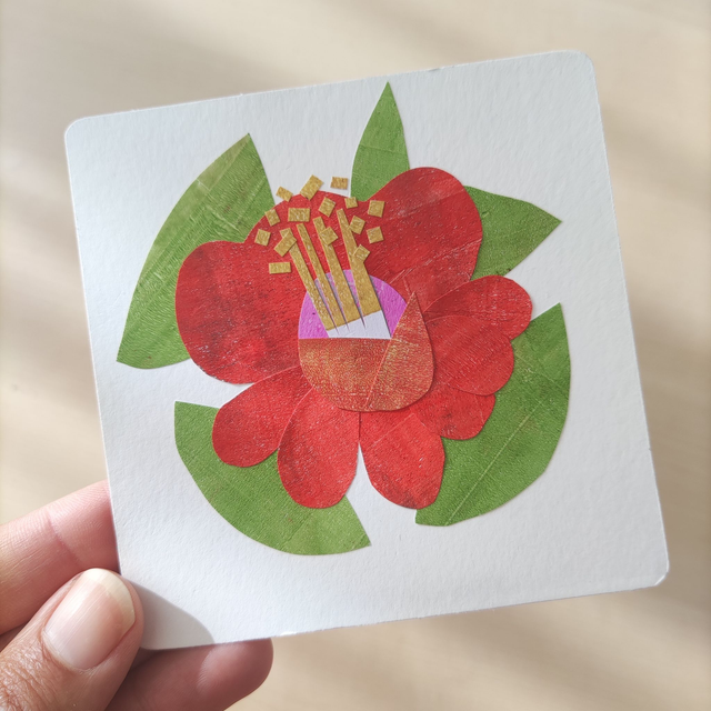 Mini collage estival - 01