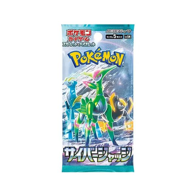 Pokemon TCG: Cyber Judge Booster Pack Japanese
