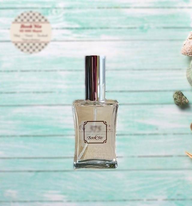 Parfum pour homme " Terre "