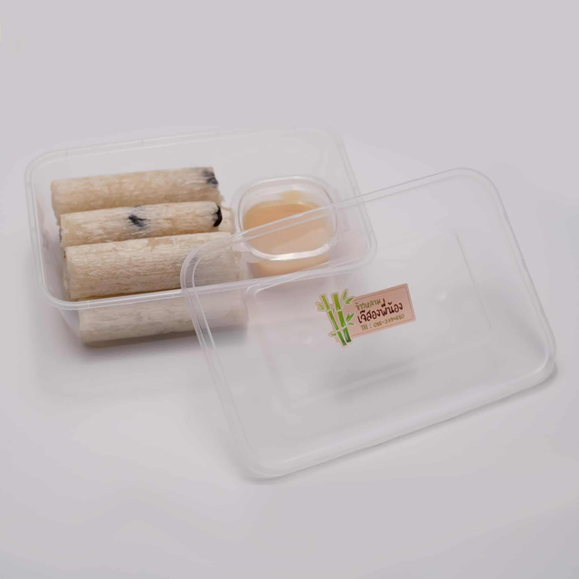 Sweet Sticky Rice ข้าวหลาม