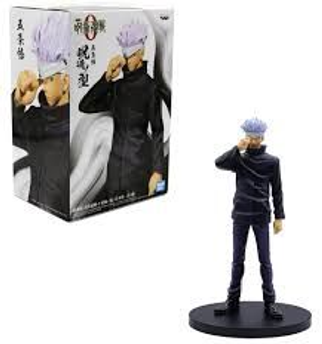 Satoru Gojo - Jujutsu Kaisen 0: Banpresto - The Movie Jukon No Kata 17cm 🕶️✨