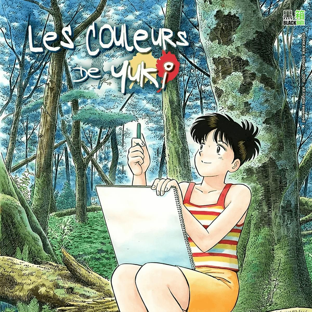Les couleurs de Yuki 1
