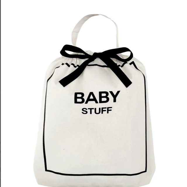Personalised Baby Stuff Bag 