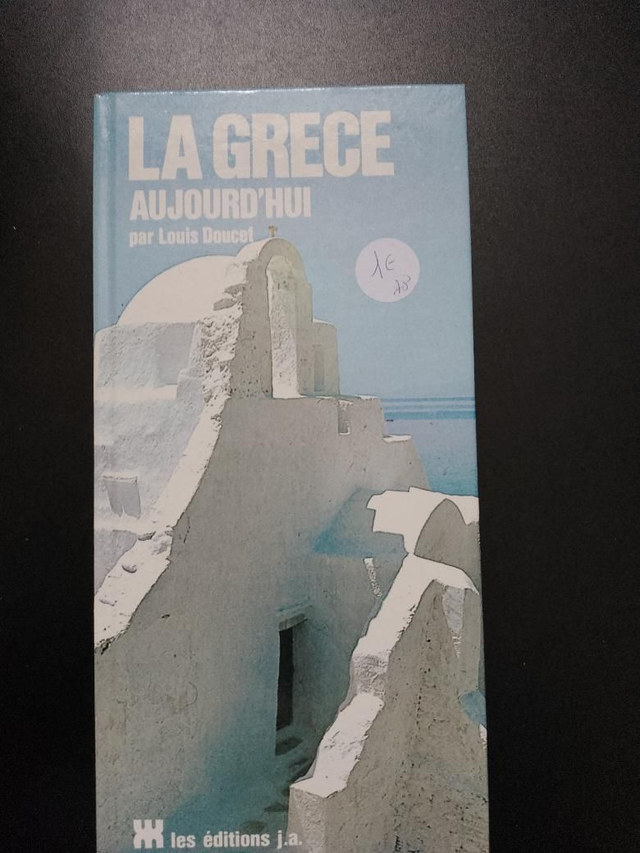 La Grèce aujourd'hui