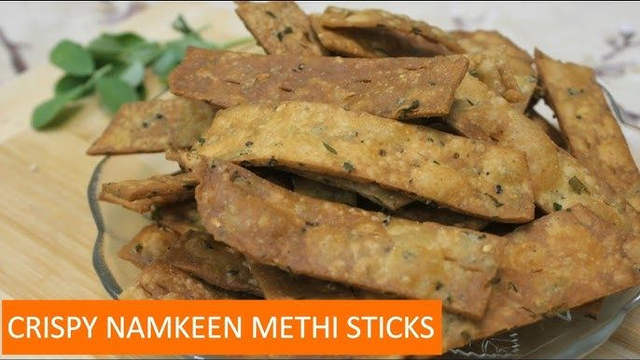 Methi Sticks (350g) – Crispy Fenugreek Snack