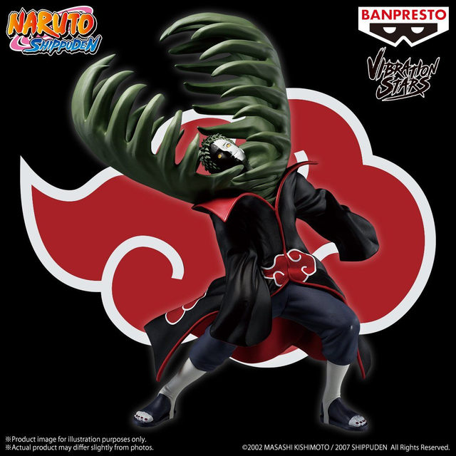 Zetsu - Naruto Shippuden - Figure Vibration Stars 15cm 🌿😈
