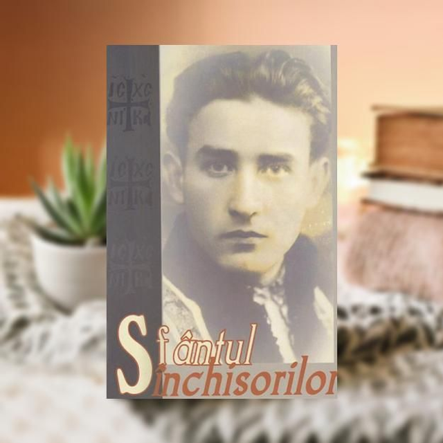 Sfantul inchisorilor -- Autor necunoscut