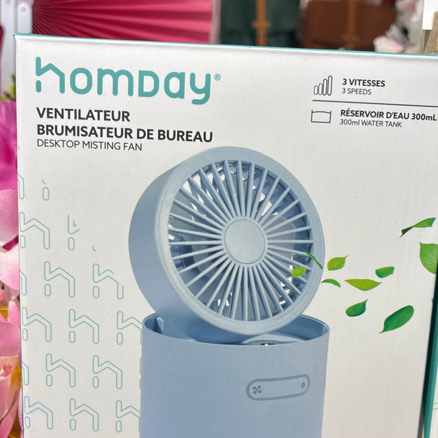 Ventilateur 