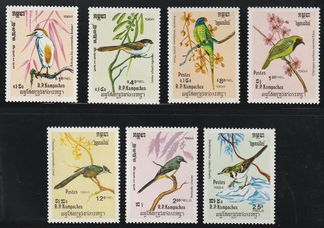 Kampuchea 1984 Birds Set MNH