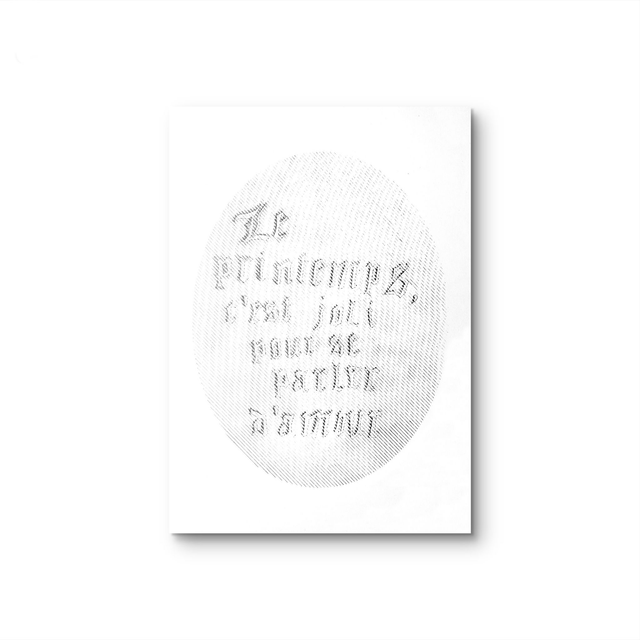 Sérigraphie - Juliette Buschini