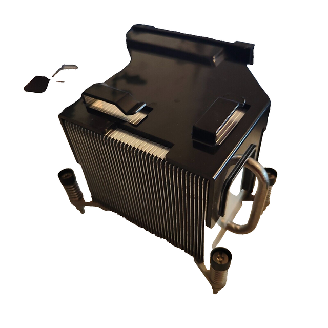 HP CPU-Kühler 