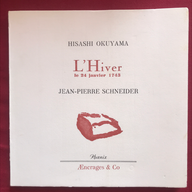 OKUYAMA Hisashi et SCHNEIDER Jean-Pierre - L’Hiver le 24 janvier 1743