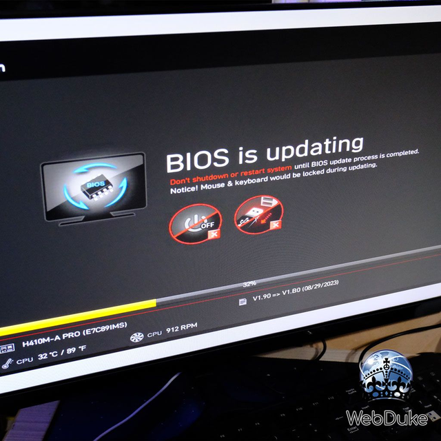 BIOS Update (Desktop or Laptop)