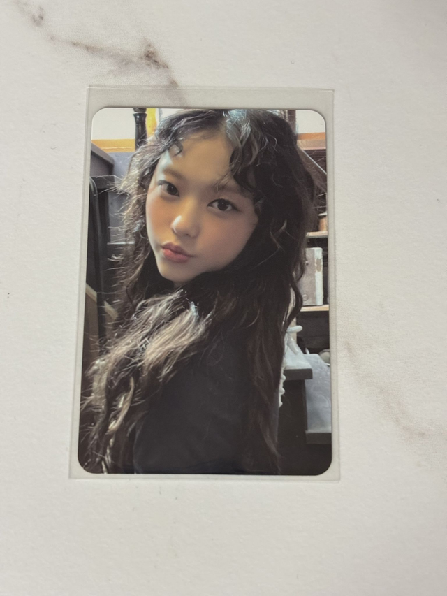 PC OFFICIEL DE HAERIN DE NEWJEANS