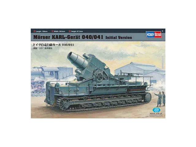 Mörser Karl-Gerät 040 Hobby Boss 82904 1/72
