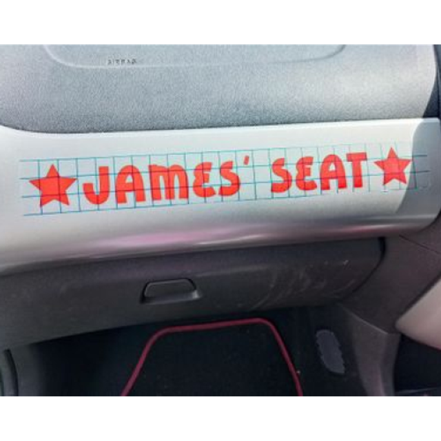 Personalised Car Seat Name Decal - Car Seat Name Sticker - 3 Different Symbols