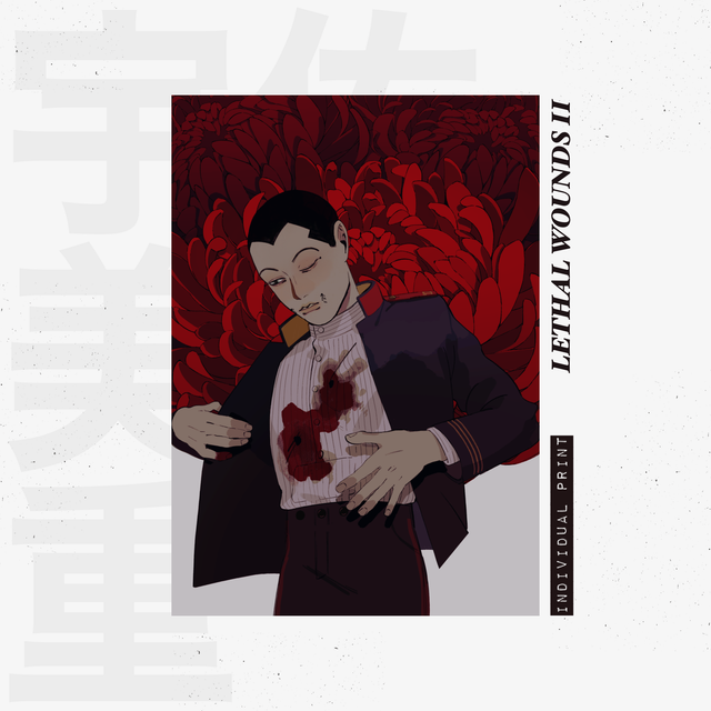 [FREEBIE] LETHAL WOUNDS II (GK)